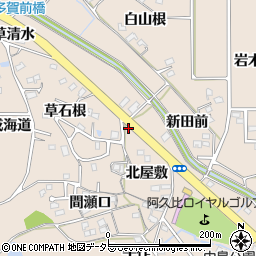 愛知県知多郡阿久比町草木草清水13周辺の地図