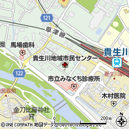 貴生川公民館周辺の地図