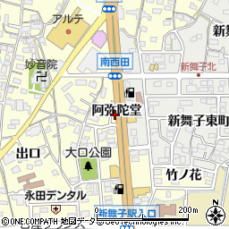 愛知県知多市新舞子阿弥陀堂周辺の地図