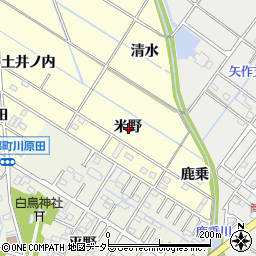 愛知県岡崎市東本郷町米野周辺の地図