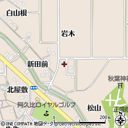 愛知県知多郡阿久比町草木岩木126周辺の地図