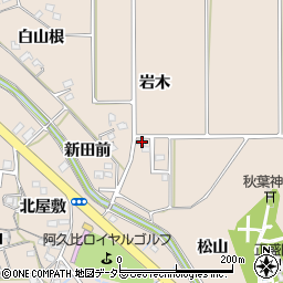 愛知県知多郡阿久比町草木岩木127周辺の地図
