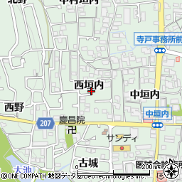 京都府向日市寺戸町（西垣内）周辺の地図