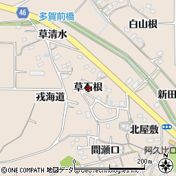 愛知県知多郡阿久比町草木草石根周辺の地図