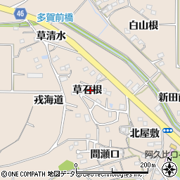 愛知県知多郡阿久比町草木草石根31周辺の地図