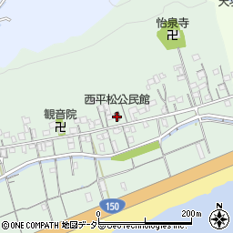 西平松公民館周辺の地図