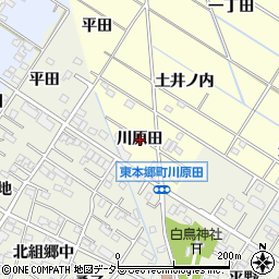 愛知県岡崎市東本郷町川原田周辺の地図