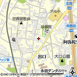 愛知県知多市新舞子出口3周辺の地図