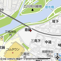 愛知県岡崎市久後崎町恵藤周辺の地図
