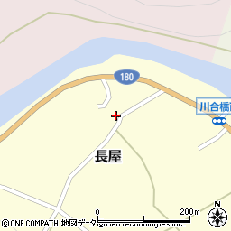 岡山県新見市長屋150周辺の地図