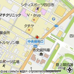 セカンドストリート四日市日永店周辺の地図