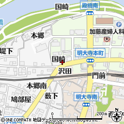 愛知県岡崎市久後崎町国崎周辺の地図