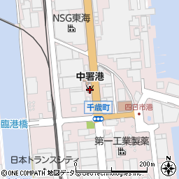 四日市市消防本部中消防署港分署周辺の地図