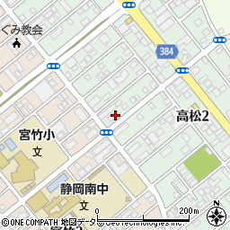 株式会社三弘　静岡営業所周辺の地図