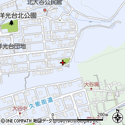 大谷洋光台東公園周辺の地図