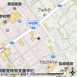 静岡中村町郵便局周辺の地図