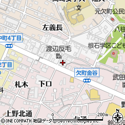 四川料理福園周辺の地図
