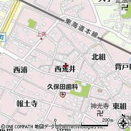 愛知県安城市上条町西荒井周辺の地図