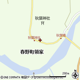 静岡県浜松市天竜区春野町領家334周辺の地図