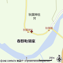 静岡県浜松市天竜区春野町領家340周辺の地図