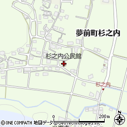 杉ノ内公民館周辺の地図