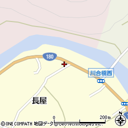 岡山県新見市長屋168周辺の地図