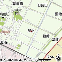 愛知県安城市山崎町（屋水）周辺の地図