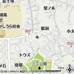 愛知県知多郡東浦町生路狐洞9周辺の地図