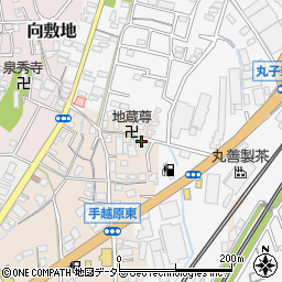 株式会社テンポスバスターズ静岡店周辺の地図
