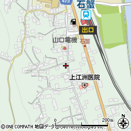 岡山県新見市石蟹718周辺の地図