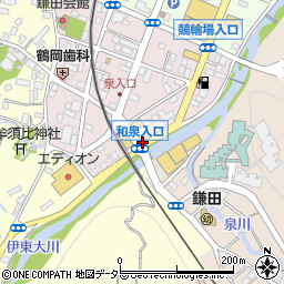 和泉入口周辺の地図