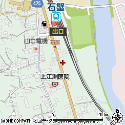 岡山県新見市石蟹77周辺の地図