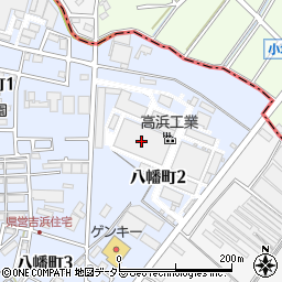 高浜工業株式会社周辺の地図