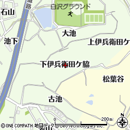 愛知県知多郡阿久比町白沢下伊兵衛田ケ脇周辺の地図