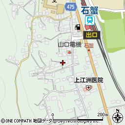 岡山県新見市石蟹673周辺の地図