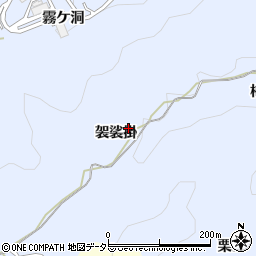 愛知県岡崎市才栗町袈裟掛周辺の地図