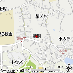 愛知県東浦町（知多郡）生路（狐洞）周辺の地図