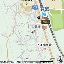 岡山県新見市石蟹668周辺の地図
