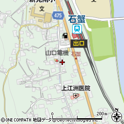 岡山県新見市石蟹83周辺の地図