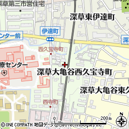 京都府京都市伏見区深草大亀谷西久宝寺町周辺の地図