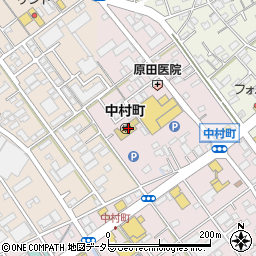 静岡市立中村町保育園周辺の地図