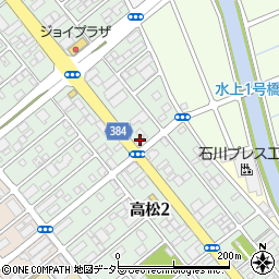 ａｐｏｌｌｏｓｔａｔｉｏｎ高松ＳＳ周辺の地図