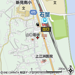 岡山県新見市石蟹84周辺の地図