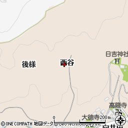 愛知県岡崎市高隆寺町西谷周辺の地図