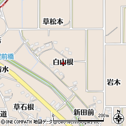 愛知県知多郡阿久比町草木白山根周辺の地図