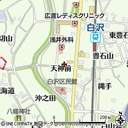 愛知県阿久比町（知多郡）白沢（天神前）周辺の地図
