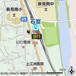 岡山県新見市石蟹88周辺の地図
