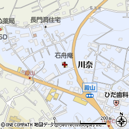 石舟庵川奈店周辺の地図