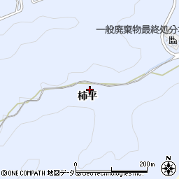 愛知県岡崎市才栗町柿平周辺の地図