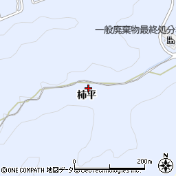 愛知県岡崎市才栗町（柿平）周辺の地図